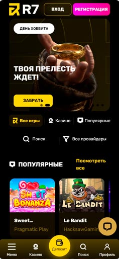 Интерфейс программы