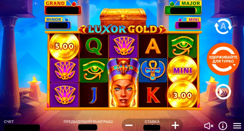 Барабаны автомата