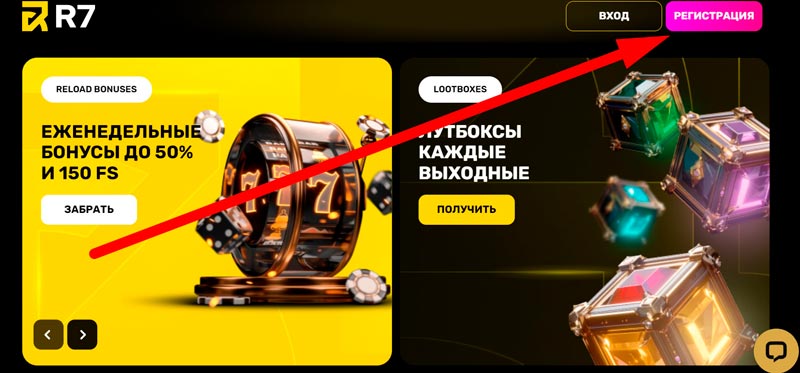 Главная страница